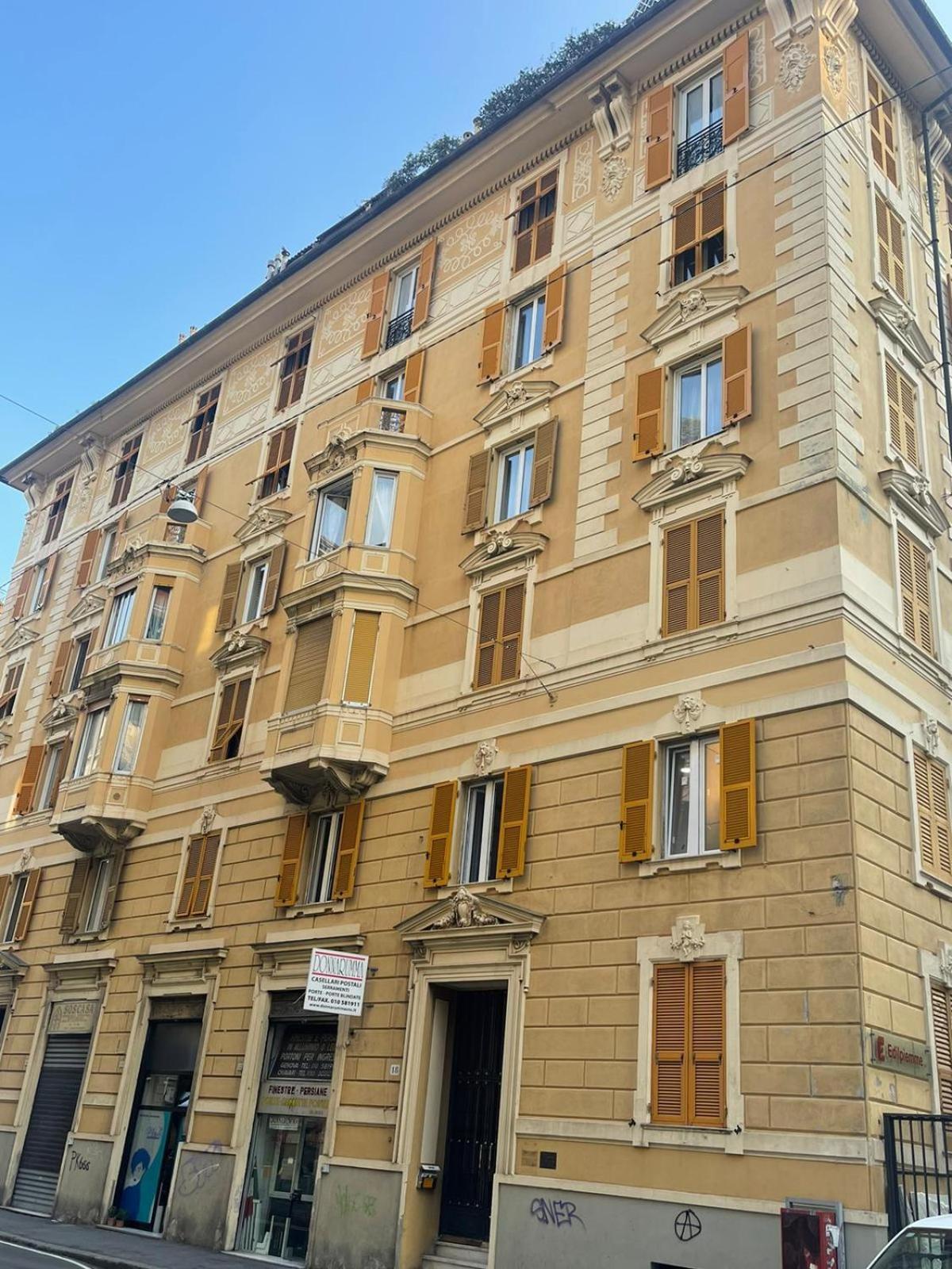 Brignole Rooms جنوة المظهر الخارجي الصورة